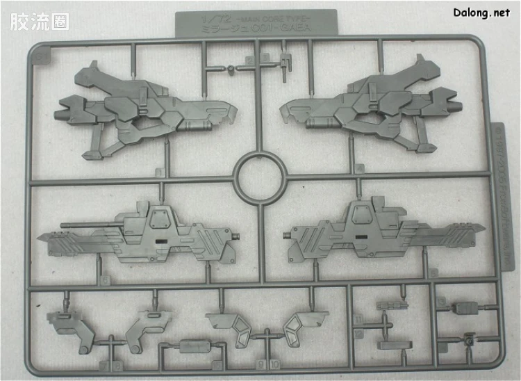 寿屋装甲核心 AC版 AC-016 CREST CR-C89E Oracle Ver. - 图片